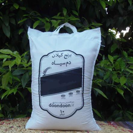 شرکت پخش برنج دم سیاه عمده 10 کیلویی
