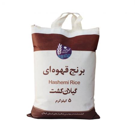 سفارش مستقیم برنج خوب ایرانی کیسه ای