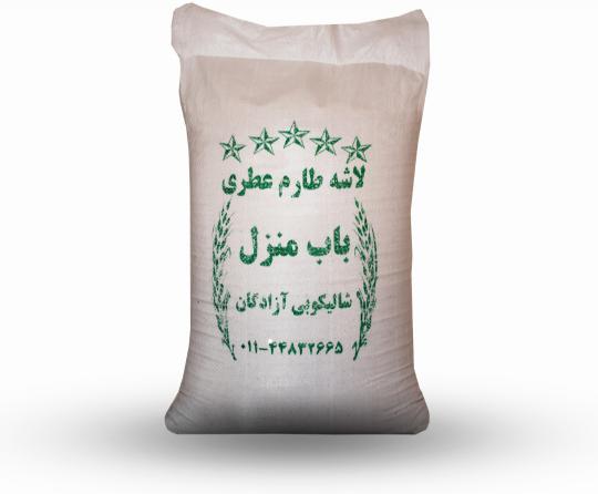 فروش برنج لاشه طارم کیسه ای